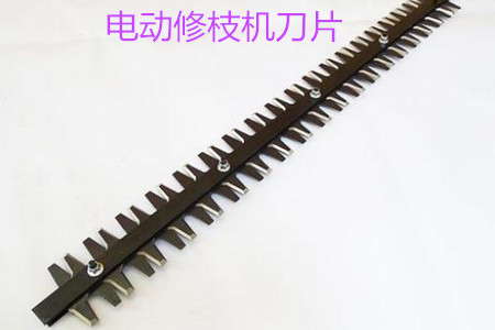 電動修枝機上下刀片開刃角度多少合適？